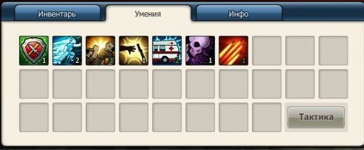 Снимок2
